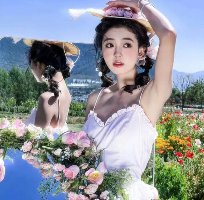 盲山